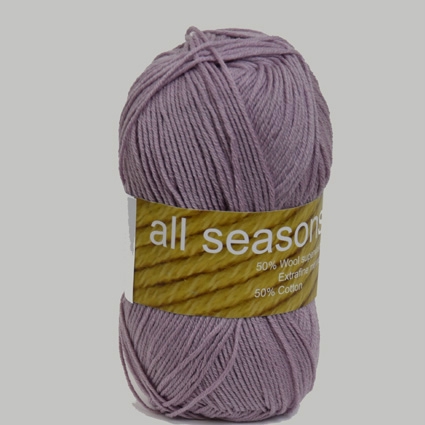 All Seasons - Uld/bomuld fra Hjertegarn 1224 Koral
